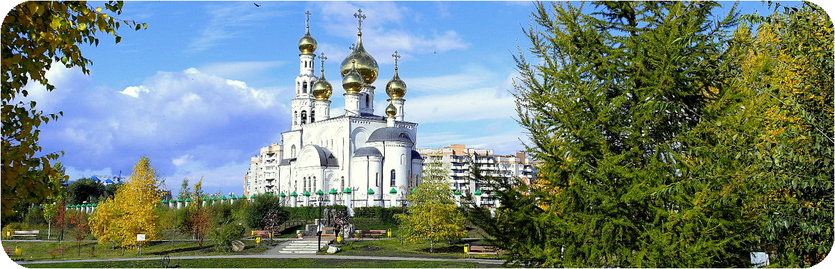 БТИ Абакан